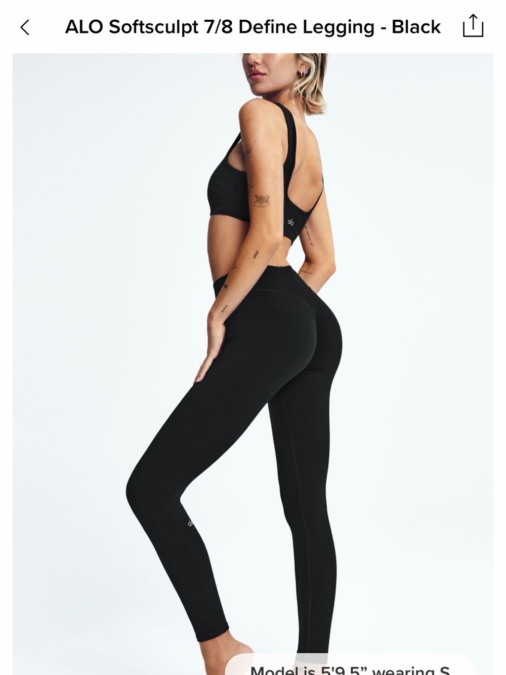 ALO Yoga Black Softsculpt High-Rise 7/8 Legging size small Excellent condition